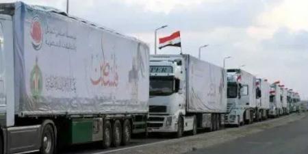 الهلال
      الأحمر
      المصري
      يطلق
      قافلة
      “زاد
      العزة
      227”
      إلى
      غزة
      محملة
      بآلاف
      الأطنان
      من
      المساعدات