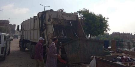 بالبلدي: بالصور..
      رفع
      260
      طنًا
      من
      المخلفات
      والتراكمات
      بالمحلة
      الكبرى