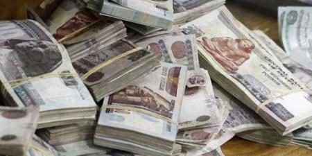 بالبلدي: المالية
تزف
بشرى
للموظفين
بشأن
مرتبات
شهر
يوليو
2026