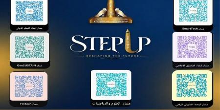 بالبلدي: جامعة
      عين
      شمس
      تطلق STEP
      Up
      لتأهيل
      الخريجين
      بوظائف
      المستقبل