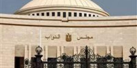 بالبلدي: بعد
      حوادث
      الشرقية..
      مطالب
      برلمانية
      بخريطة
      للأمصال
      وخطة
      لمواجهة
      الثعابين