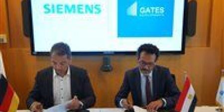 بالبلدي: "Gates
      Developments"
      وسيمنز
      توقعان
      مذكرة
      تفاهم
      لتطوير
      البنية
      التحتية
      الذكية
      والحلول
      الكهربائية
      بمشروعات
      الشركة