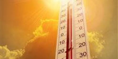 بالبلدي: حالة
      الطقس
      ودرجات
      الحرارة
      غدًا
      الثلاثاء