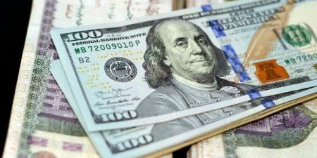 بالبلدي: استقرار
      سعر
      الدولار
      أمام
      الجنيه
      المصري
      في
      منتصف
      تعاملات
      الثلاثاء