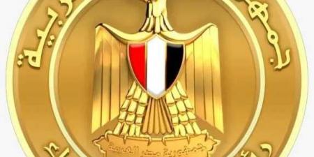 احتراما
لأحكام
القضاء
ولرفع
الحرج
عن
الحكومة:
وزيرة
الثقافة
تتقدم
باستقالتها
لرئيس
مجلس
الوزراء