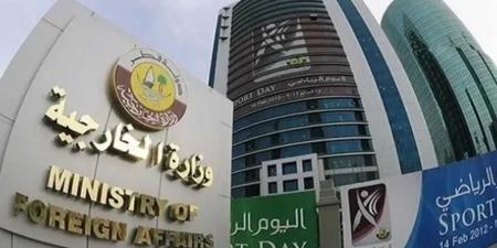 الخارجية
      القطرية
      تستدعي
      نائب
      السفير
      الإيراني
      وتسلمه
      مذكرة
      احتجاج