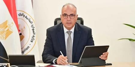 وزير
      الري
      يتابع
      الموقف
      التنفيذي
      للمشروع
      القومي
      لضبط
      نهر
      النيل