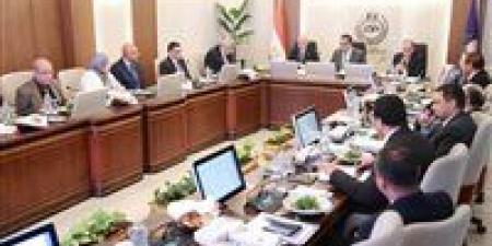 بالبلدي: تفاصيل
      اجتماع
      وزير
      الصحة
      بمجلس
      إدارة
      هيئة
      الدواء