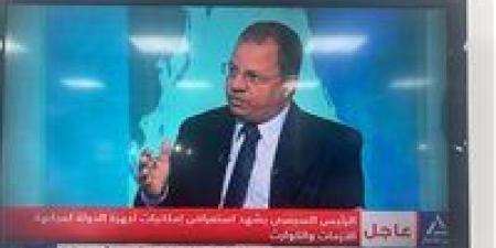 بالبلدي: صبري
عبد
الحفيظ:
مصر
تملك
قدرات
استراتيجية
للتعامل
مع
الحروب
الهجينة