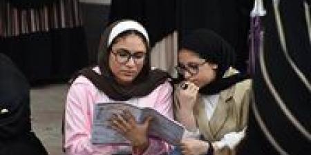 بالبلدي : عاجل|
      الثانوية
      العامة
      2026..
      4
      توجيهات
      مهمة
      قبل
      امتحاني
      الفيزياء
      والتاريخ