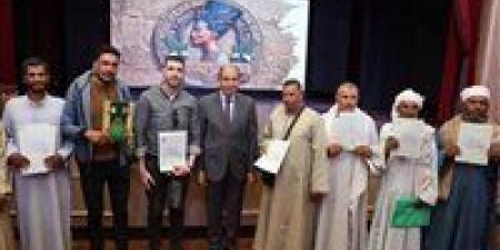 بالبلدي: محافظ
      المنيا:
      تحرير
      4685عقدًا
      بمنظومة
      التقنين
      بمعدل
      إنجاز
      99.7%ومتحصلات
      تتجاوز
      4.7مليار
      جنيه