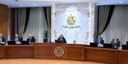 بالبلدي: مدبولي:
      افتتاح
      مقر
      "القيادة
      الاستراتيجية"
      للدولة
      بالعاصمة
      الجديدة
      مبعث
      فخر
      لنا
      جميعا
      كمصريين