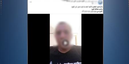 بالبلدي: حقيقة
      اقتحام
      قوة
      أمنية
      مسكن
      سيدة
      للقبض
      عليها
      دون
      وجه
      حق
      بالفيوم