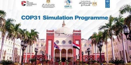 بالبلدي: الجامعة
      البريطانية
      في
      مصر
      تطلق
      محاكاة قمة
      المناخ
      بمشاركة
      300
      طالب
      من
      100
      دولة