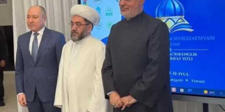 مفتي
      الجمهورية
      يؤكد
      عمق
      العلاقات
      المصرية
      الأوزبكية
      ويدعو
      إلى
      تعزيز
      التعاون
      في
      نشر
      ثقافة
      السلام