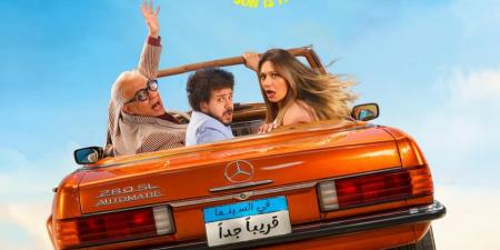 بالبلدي: عودة
نجوم
الصف
الأول
والثنائيات..
7
أفلام
تشعل
صيف
2026