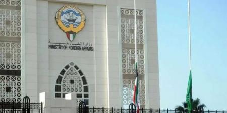 الخارجية
الكويتية:
أمن
البلاد
وسيادتها
خط
أحمر