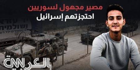 بالبلدي: من الجنوب إلى السجون.. مصير مجهول لسوريين احتجزتهم إسرائيل