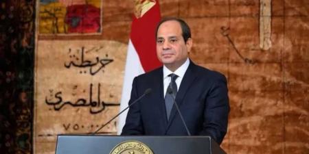 قرار
جمهورى
بتعيين
الفريق
محمد
عبد
الرحمن
بسيونى
رئيساً
للهيئة
القومية
لإدارة
الأزمات