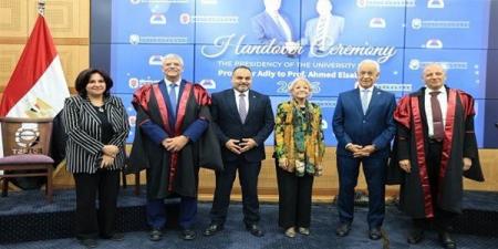 بالبلدي: الجامعة
      المصرية
      اليابانية
      تبرم
      بروتوكولًا
      مع
      مؤسسة
      مصر
      الخير
      لتقديم
      20
      منحة
      دراسية
      للمتفوقين