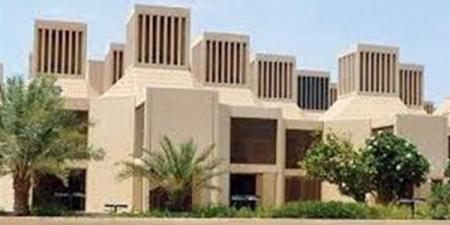 بالبلدي: جامعة
      قطر
      تعلن
      حاجتها
      إلى
      أعضاء
      هيئة
      التدريس..
      وظيفة
      جامعة