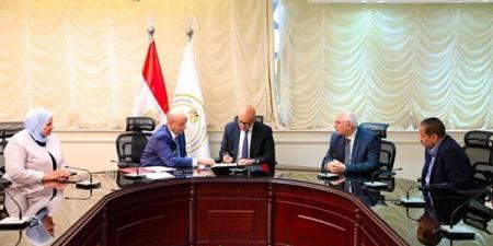 بالبلدي: رسميًا
      |
      وزير
      التربية
      والتعليم
      يعتمد
      نتيجة
      الدبلومات
      الفنية
      2026..
      مفاجآت
      في
      نسب
      النجاح..
      رابط
      مباشر