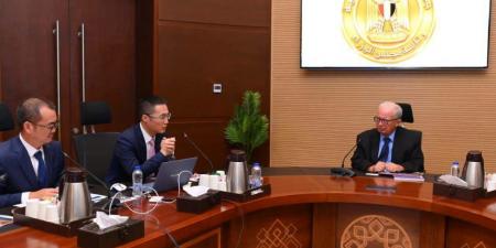 بالبلدي : نائب
      رئيس
      الوزراء
      للشؤون
      الاقتصادية
      يبحث
      مع
      “هواوي”
      توسعاتها
      في
      السوق
      المصرية
      وتعزيز
      التعاون
      في
      التحول
      الرقمي
      وتوطين
      التكنولوجيا
