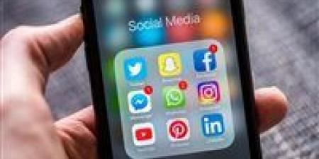 بالبلدي: عقوبات
      جديدة
      على
      منصات
      التواصل
      الاجتماعي