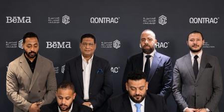 بالبلدي : كونتراك
      للتنمية
      العمرانية
      تتعاقد
      مع
      “المصرية
      المتحدة”
      لتنفيذ
      إنشاءات
      BEMA
      Mall
      بالعاصمة
      الإدارية