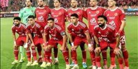 بالبلدي : لاعبو
      الأهلي
      يتوجهون
      إلى
      سفارة
      إسبانيا
      لاستخراج
      تأشيرة
      المعسكر
      الخارجي
