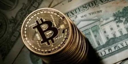 بيتكوين
تتمسك
بحاجز
الـ64
ألف
دولار..
ترقب
عالمي
يحدد
مصير
سوق
العملات
الرقمية