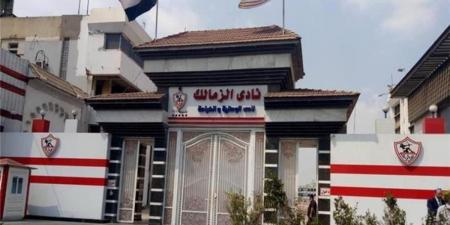 بالبلدي : لاعب
      الزمالك
      على
      وشك
      الرحيل..
      ومصير
      بيزيرا
      والمدرب
      الجديد
