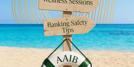 بالبلدي : البنك
      العربى
      الافريقى
      الدولى
      يطلق
      حملة
      الصيف
      تحت
      شعار
      Your
      Summer
      Lifeguard