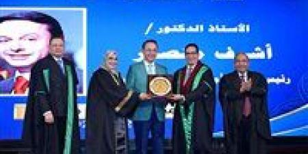 بالبلدي : علوم
القاهرة
تحتفي
بالمئوية..
ورئيس
الجامعة
يدشن
الكتاب
التذكاري
والموقع
الإلكتروني