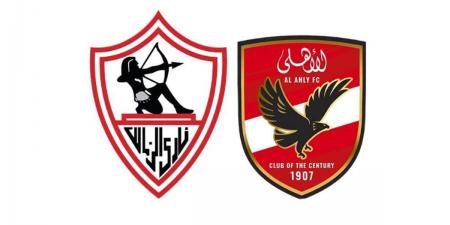بالبلدي : الأعلى
للإعلام
يستدعي
مسؤولي
قناتي
الأهلي
والزمالك
قبل
انطلاق
الموسم
الجديد