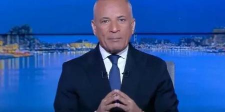 ترامب
ينتظر
نهائي
كأس
العالم..
أحمد
موسى:
أمريكا
تجهز
لعملية
غزو
بري
ضد
إيران