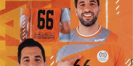 بالبلدي : رسميًا..
أحمد
الأحمر
لاعبًا
في
البنك
الأهلي