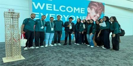 بالبلدي: جامعة
عين
شمس
تحصد
4
إنجازات
عالمية
في
أقوى
مسابقة
لهندسة
الزلازل