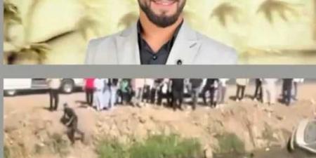 شاب
ينقذ
أسرة
من
الغرق
بعد
سقوط
سيارة
في
ترعة
بالغربية..
ورواد
السوشيال
يطالبون
بتكريمه