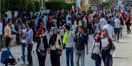 بالبلدي: مؤشرات
تنسيق
دبلوم
تجارة
2026..
الكليات
المتاحة
والحدود
المتوقعة
للقبول