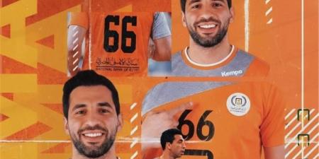 بالبلدي : أحمد
الأحمر:
سببان
وراء
انتقالي
إلى
البنك
الأهلي