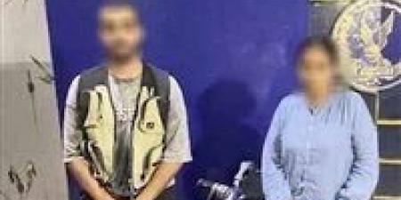 بالبلدي : ضبط
فتاة
وشخص
بتهمة
تعاطي
المخدرات
في
شارع
بالإسكندرية