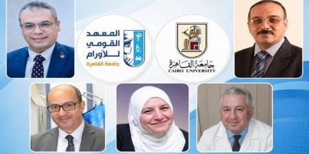 بالبلدي: جامعة
القاهرة
تعلن
تشكيلًا
جديدًا
لقيادة
الأقسام
العلمية
بمعهد
الأورام