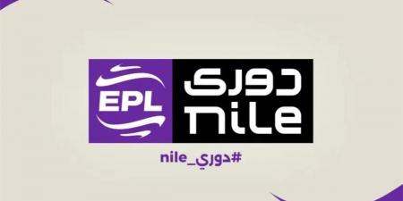 بالبلدي : موعد
غلق
باب
القيد
الصيفي
وانتهاء
موسم
الانتقالات
في
الدوري
المصري