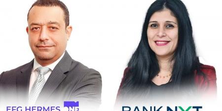 بالبلدي : بعد
      موافقة
      المركزي..
      بنك
      نكست
      وإي
      إف
      چي
      هيرميس
      يطلقان
      أول
      بطاقة
      ائتمانية
      مشتركة
      تربط
      الإنفاق
      بالاستثمار
      في
      مصر