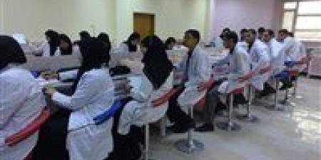 بالبلدي : تفاصيل
      التقديم
      في
      مدارس
      التمريض
      الخاصة
      للعام
      الدراسي
      2026/2027
