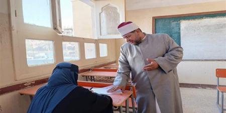 بالبلدي: ترقب
      لإعلان
      نتيجة
      الثانوية
      الأزهرية
      2026..
      خطوات
      الحصول
      على
      الدرجات