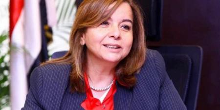 بالبلدي : الإسكان:
      102
      ألف
      طلب
      حتى
      الآن
      للحصول
      على
      الوحدات
      البديلة
      للمستأجرين..
      ومد
      التقديم
      حتى
      أكتوبر