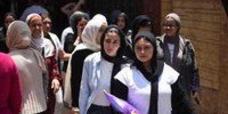 بالبلدي : نتيجة
      الثانوية
      العامة
      2026..
      الانتهاء
      من
      تصحيح
      9
      مواد
      ومؤشرات
      أولية
      مبشرة