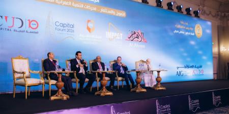 بالبلدي : بنك
      التعمير
      والإسكان: 
      خبرة
      تمتد
      لأكثر
      من
      45
      عامًا
      تعزز
      دورنا
      في
      دعم
      القطاع
      العقاري